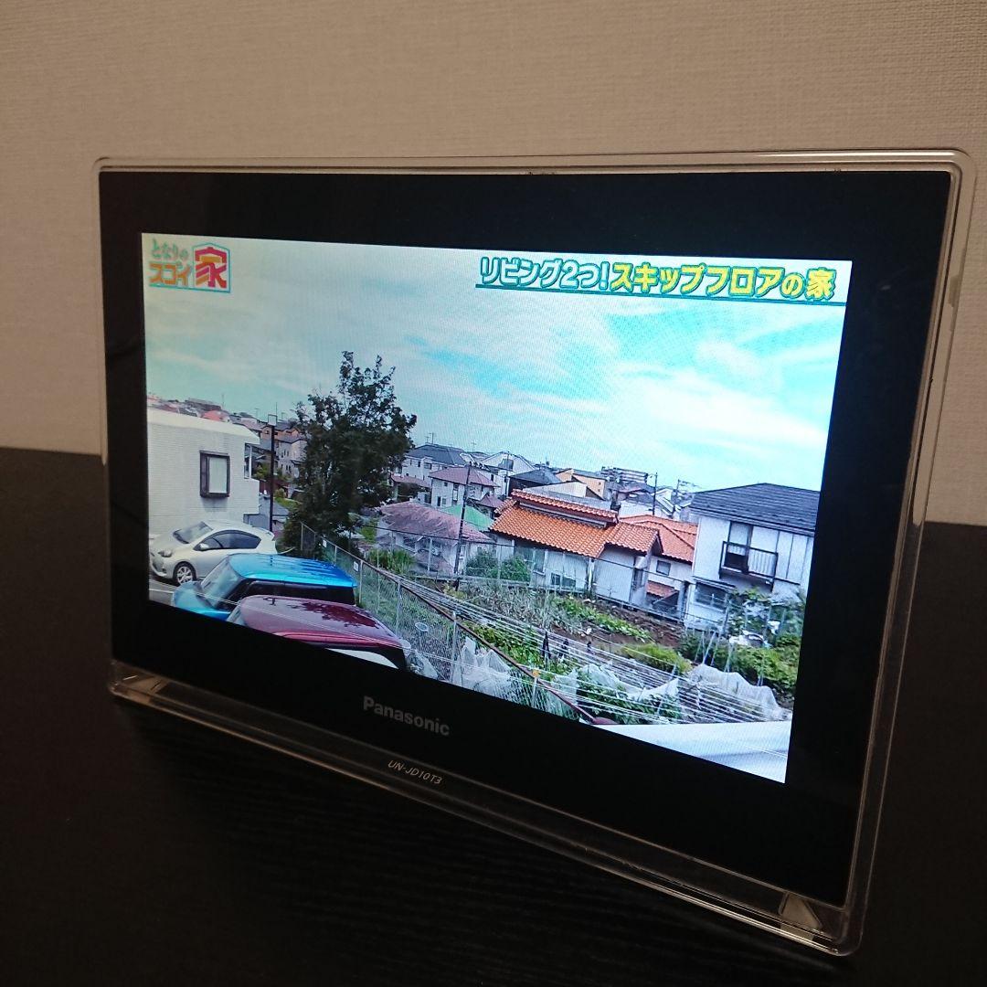 パナソニック プライベート・ビエラ UN-JS130 UN-JL10T3✩訳あり パナソニック プライベート・ビエラ UN-JD10T3 取扱説明書・レビュー