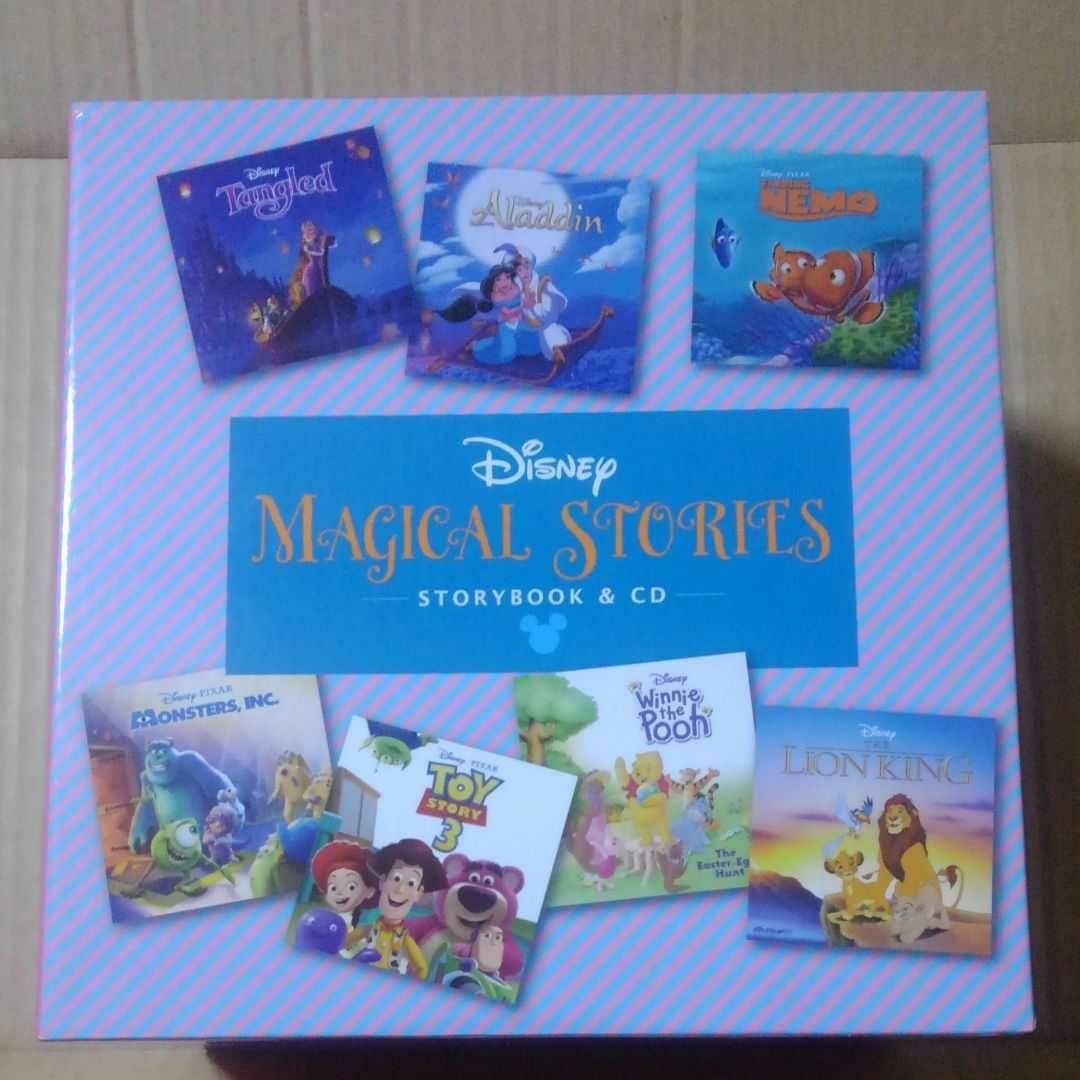 ディズニー・マジカル・ストーリーズ」CD15枚+絵本15冊 お買い得品