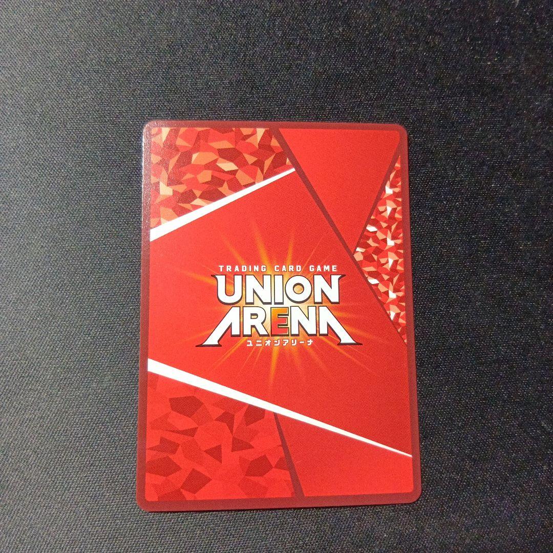 ユニオンアリーナ アークナイツ 赤霄&影霄 せきしょう&えいしょう