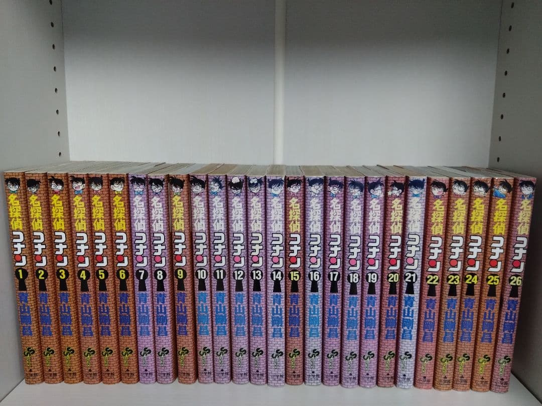 名探偵コナン　非全巻 名探偵コナン コミック 1-93巻セット |本 | 通販 | Amazon