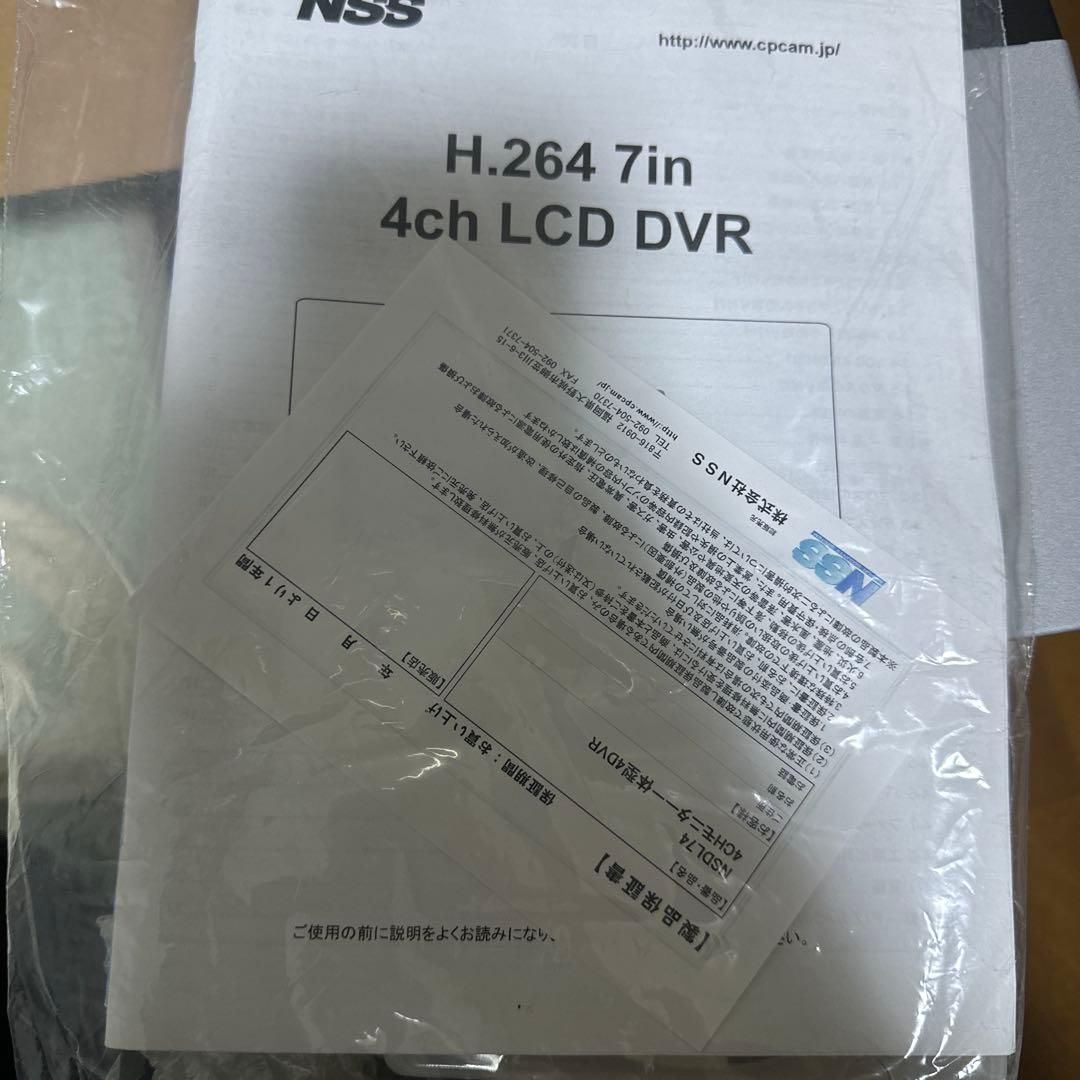 NSDL74 ON-L7-4H 7インチ 4ch LCD DVR NSS
