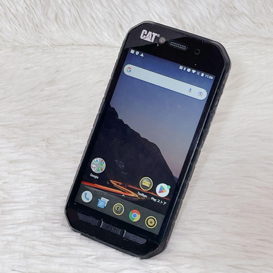 CAT スマートフォン【S41】アンドロイド android - メルカリ