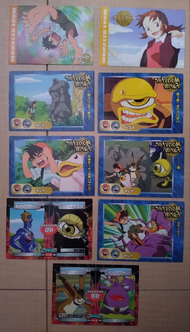 入手困難・美品】ホリィ&スエゾー 11枚カードセット モンスター