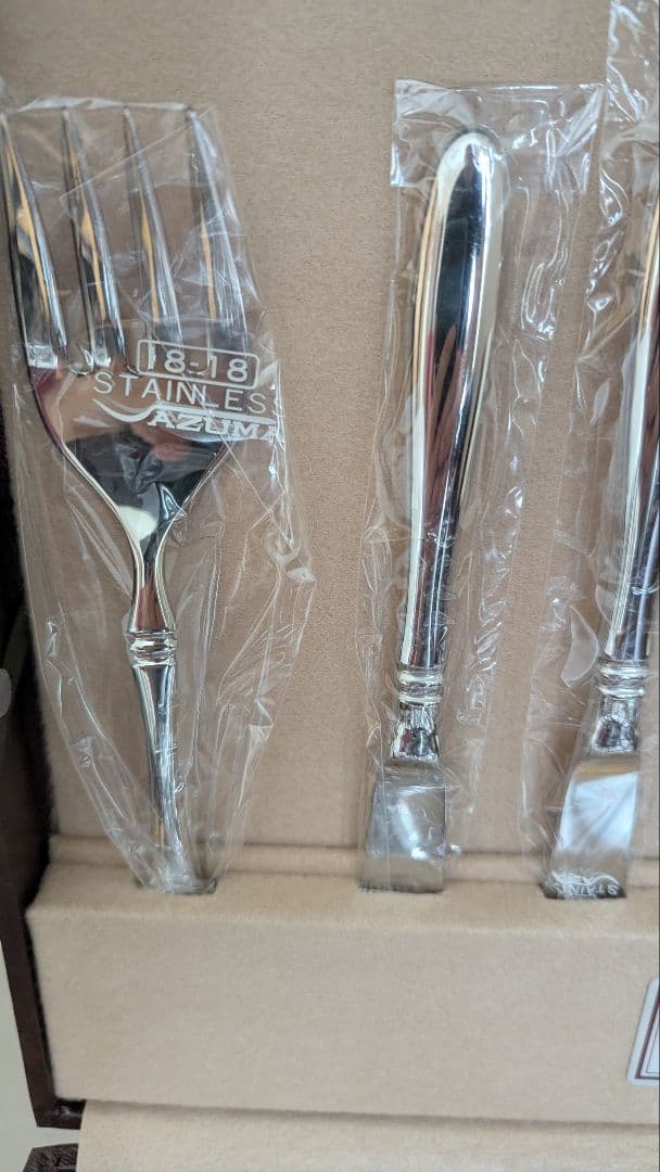 【希少・美品】AZUMA　インペリアル 32本18-18ダブルエイティーン