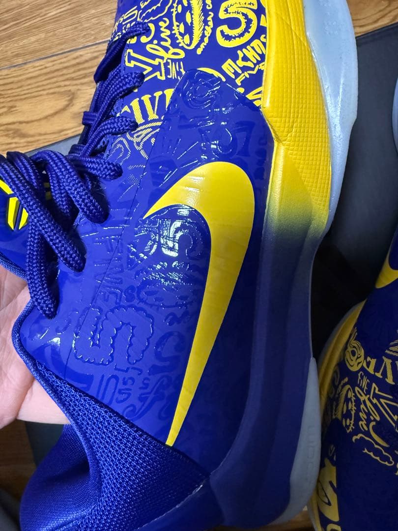 Nike Zoom Kobe 5 Protro “MVP”