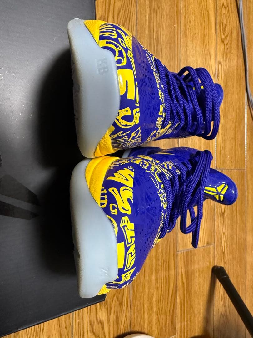 Nike Zoom Kobe 5 Protro “MVP”