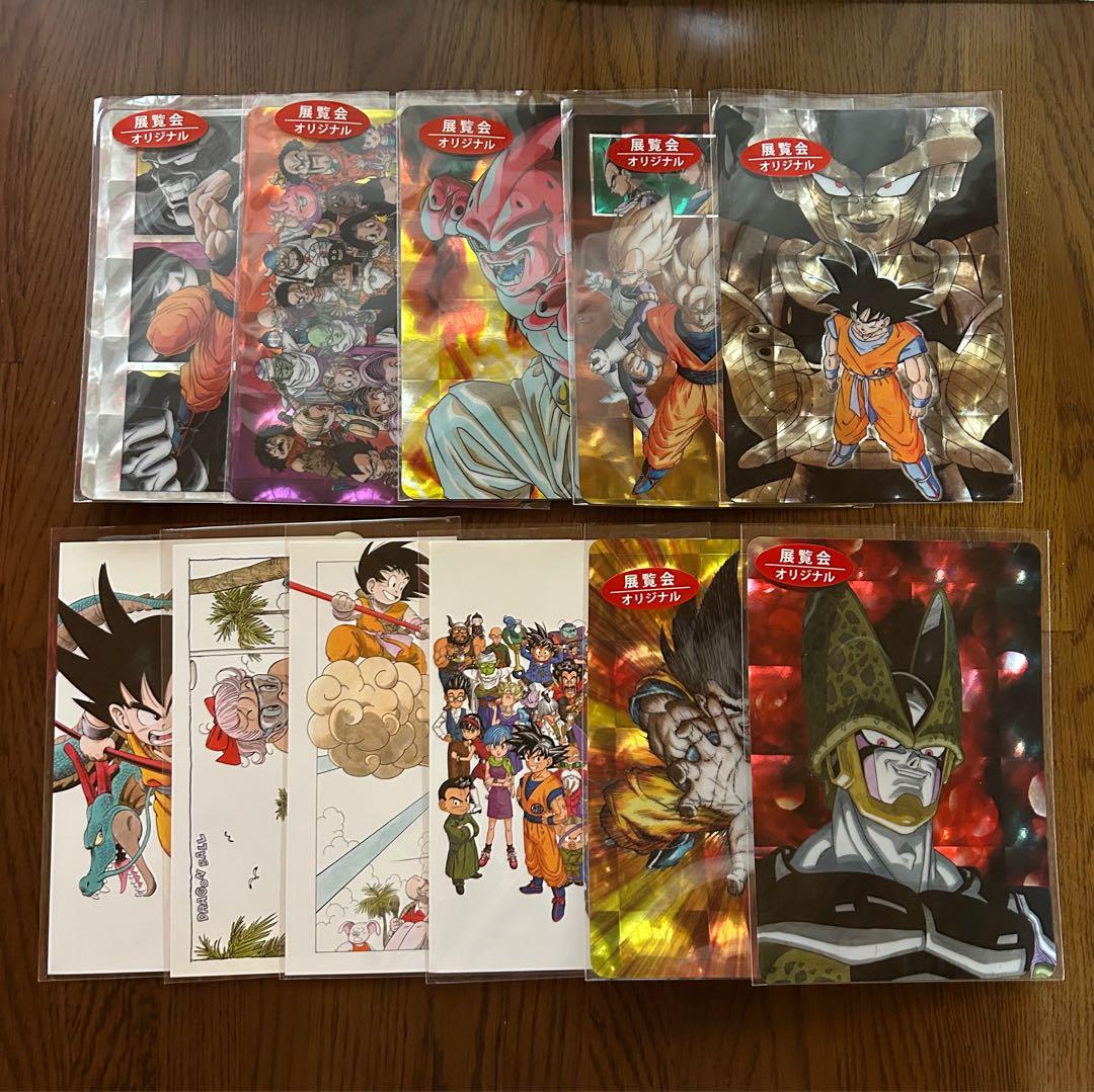 ドラゴンボール 展示会 オリジナル ホロカード ポストカード - メルカリ