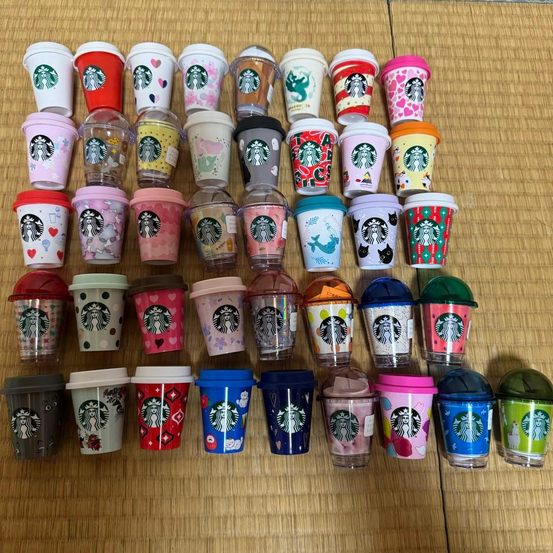 スターバックス ミニカップギフト コンプリート セット - メルカリ