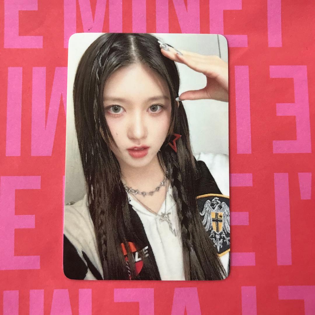 IVE mine 2/8 ガウル 大阪会場限定 トレカ - メルカリ