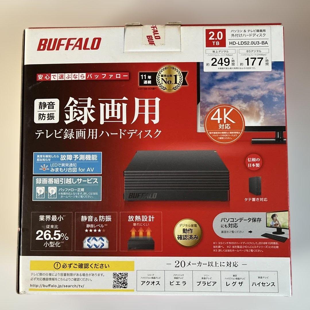 2.0TB BUFFALO HD-LDS2.0U3-BA 外付けHDD