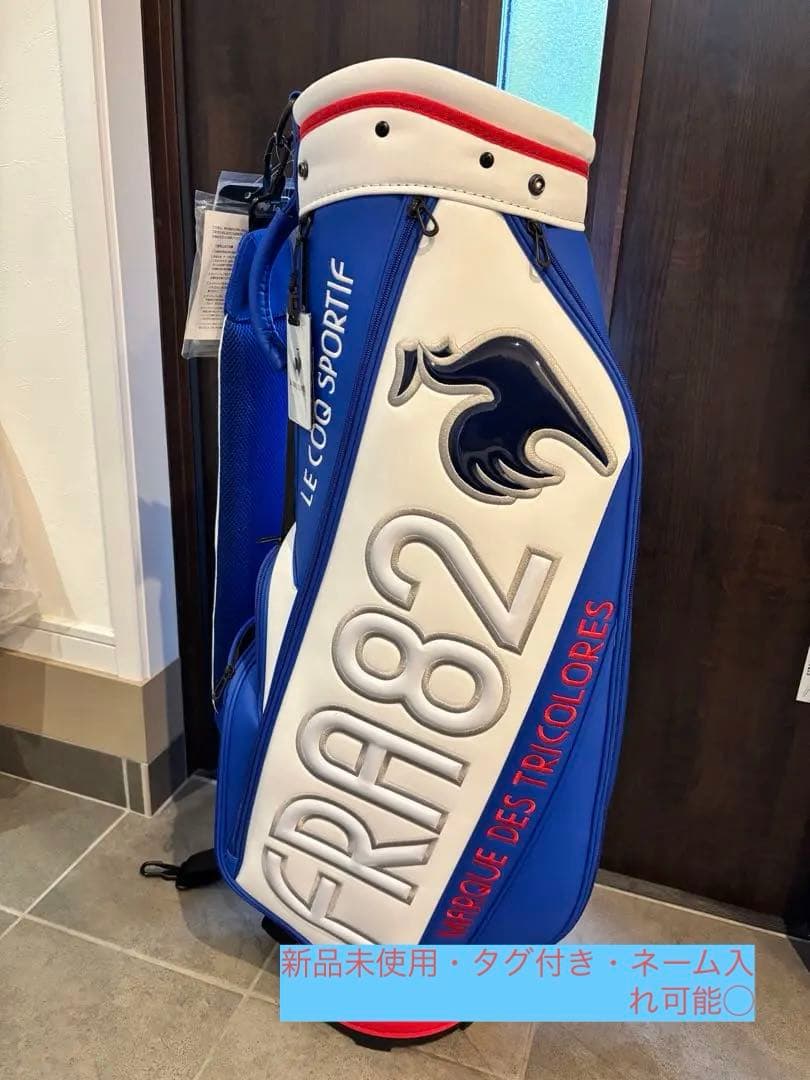 Le Coq Sportif FRA82 ゴルフバッグ - メルカリ