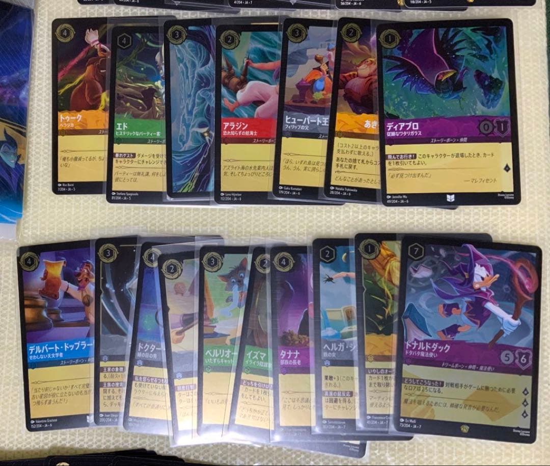 ディズニー ベイマックス ヒロハマダ BH6 ランチ巾着M ロルカナ