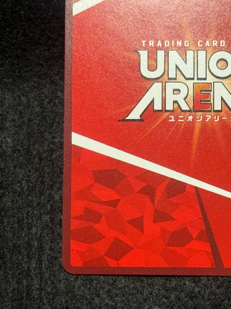 【マグネットローダー付き】エキドナ　SR★★ ③