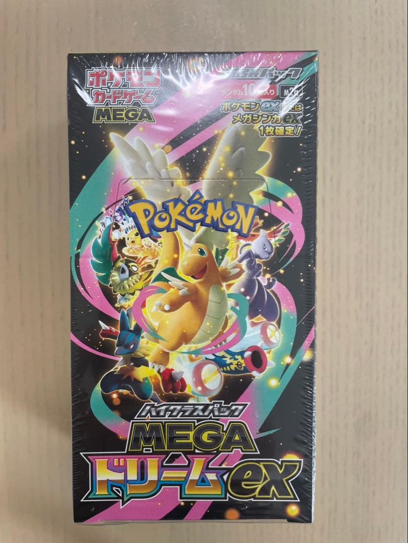ポケモンカードハイクラスパック MEGA ドリームEX シュリンク付き Pokemon（ポケモン） 新品 在庫あり MEGAドリームex シュリンク付き
