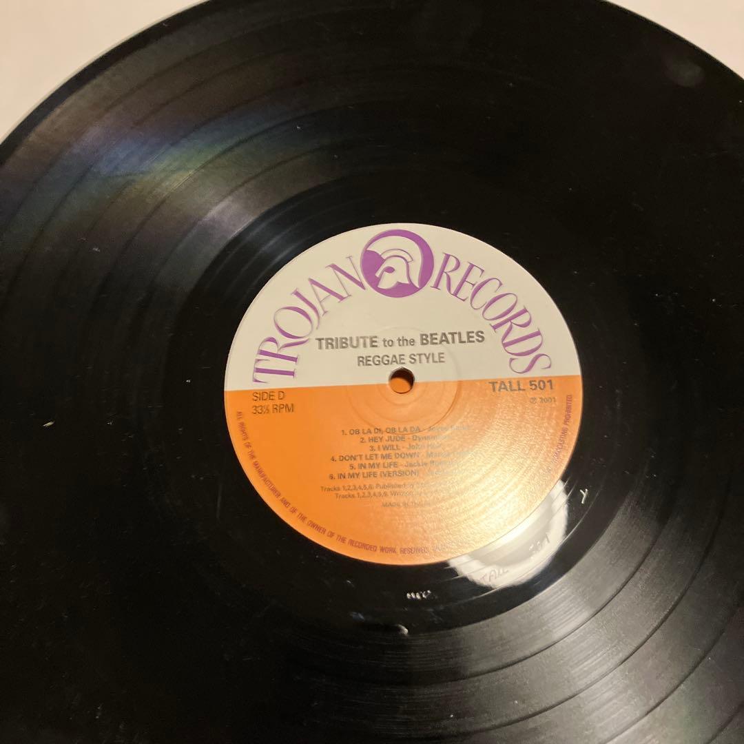 Trojan名盤 ビートルズ・レゲエ・トリビュート 3LP BOX 限定盤 - メルカリ