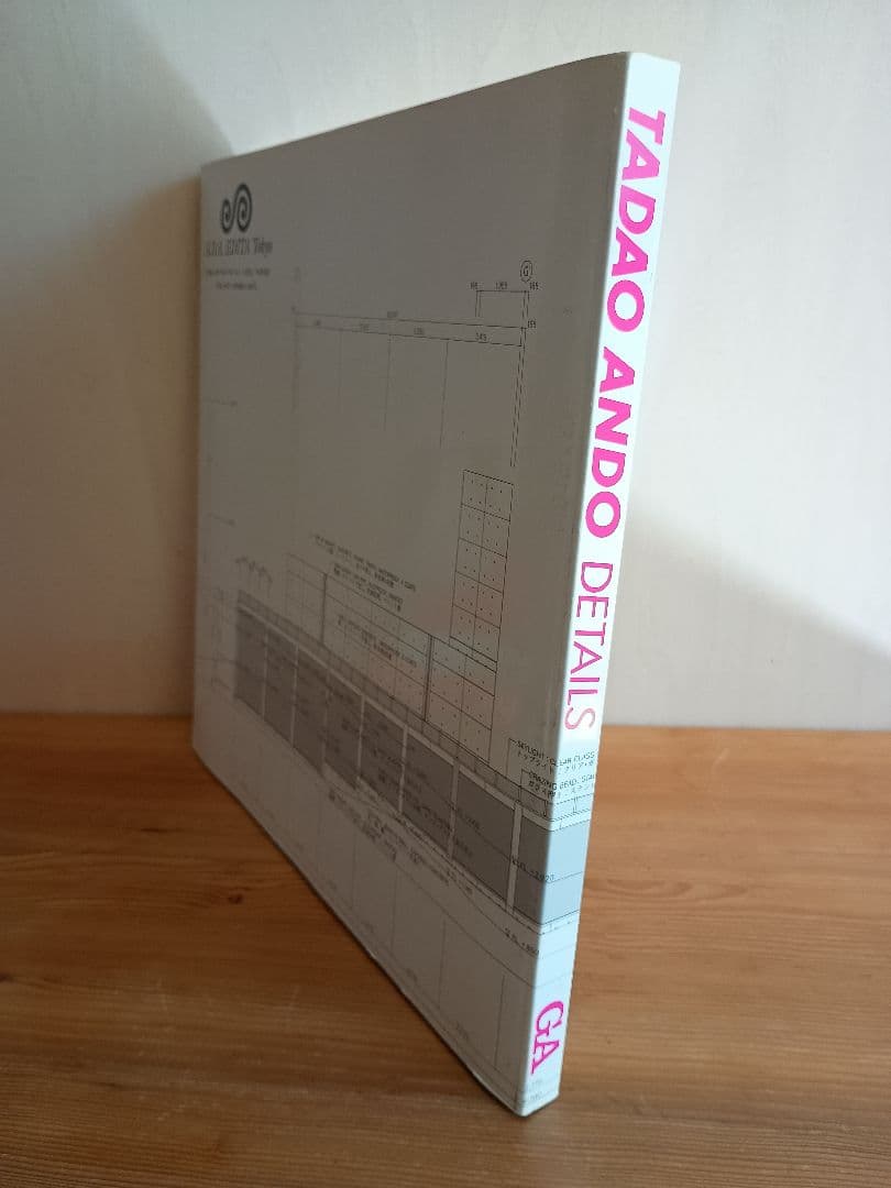 安藤忠雄 直筆手紙付き+サイン入り TADAO ANDO DETAILS - メルカリ