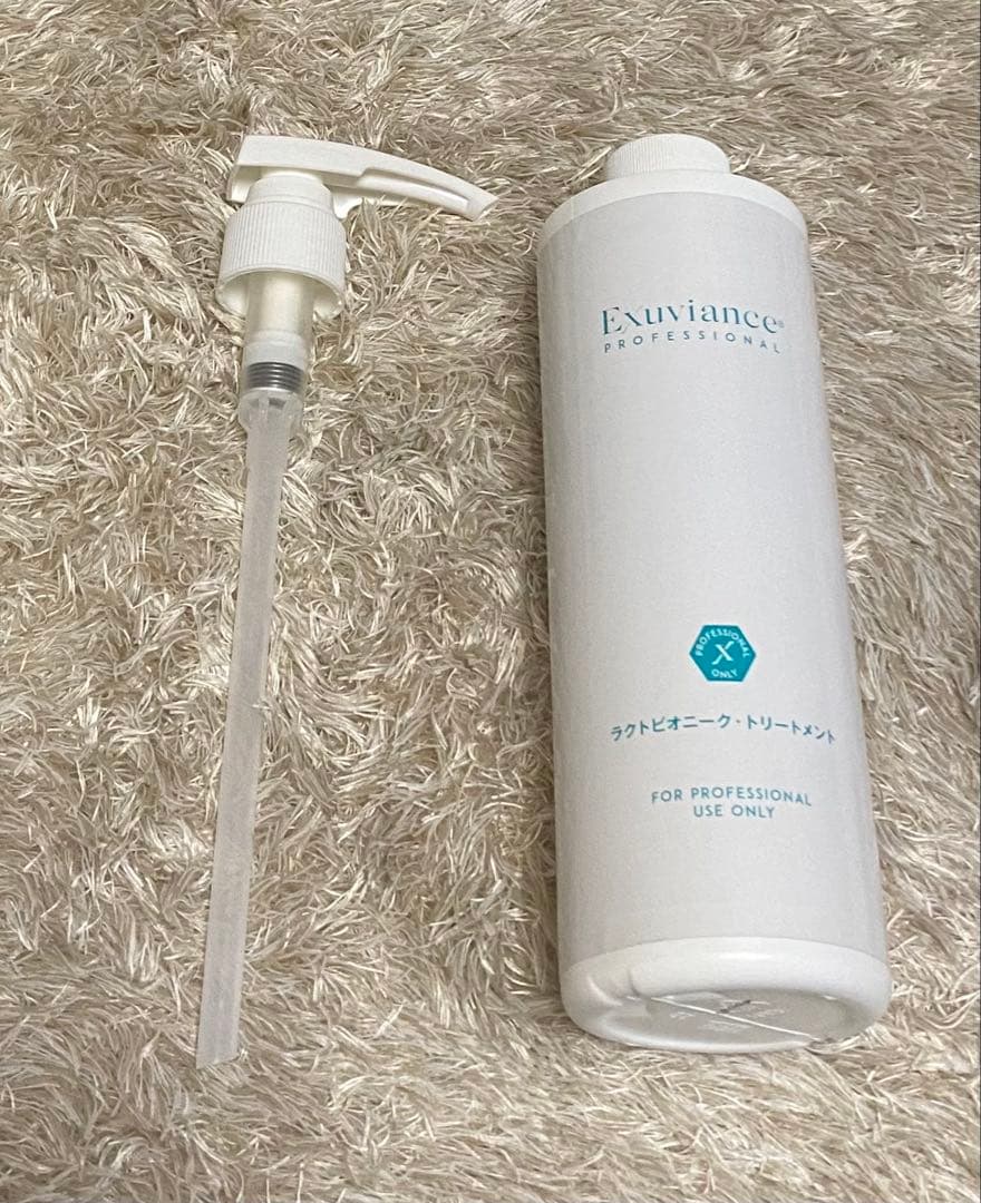 新品未開封】Exuviance ラクトビオニーク 2本セット - メルカリ
