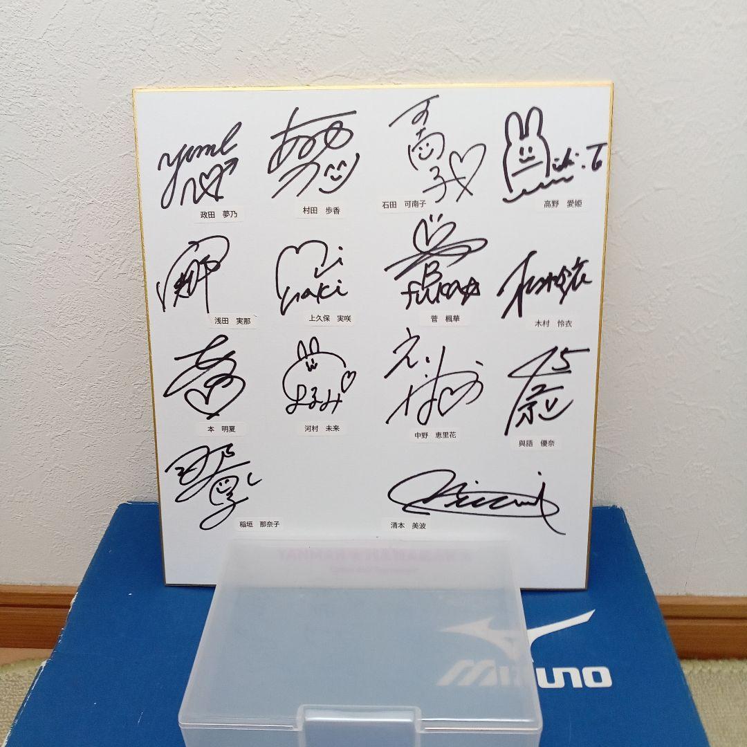 2024年LPGAルーキー寄せ書きサイン色紙 - メルカリ