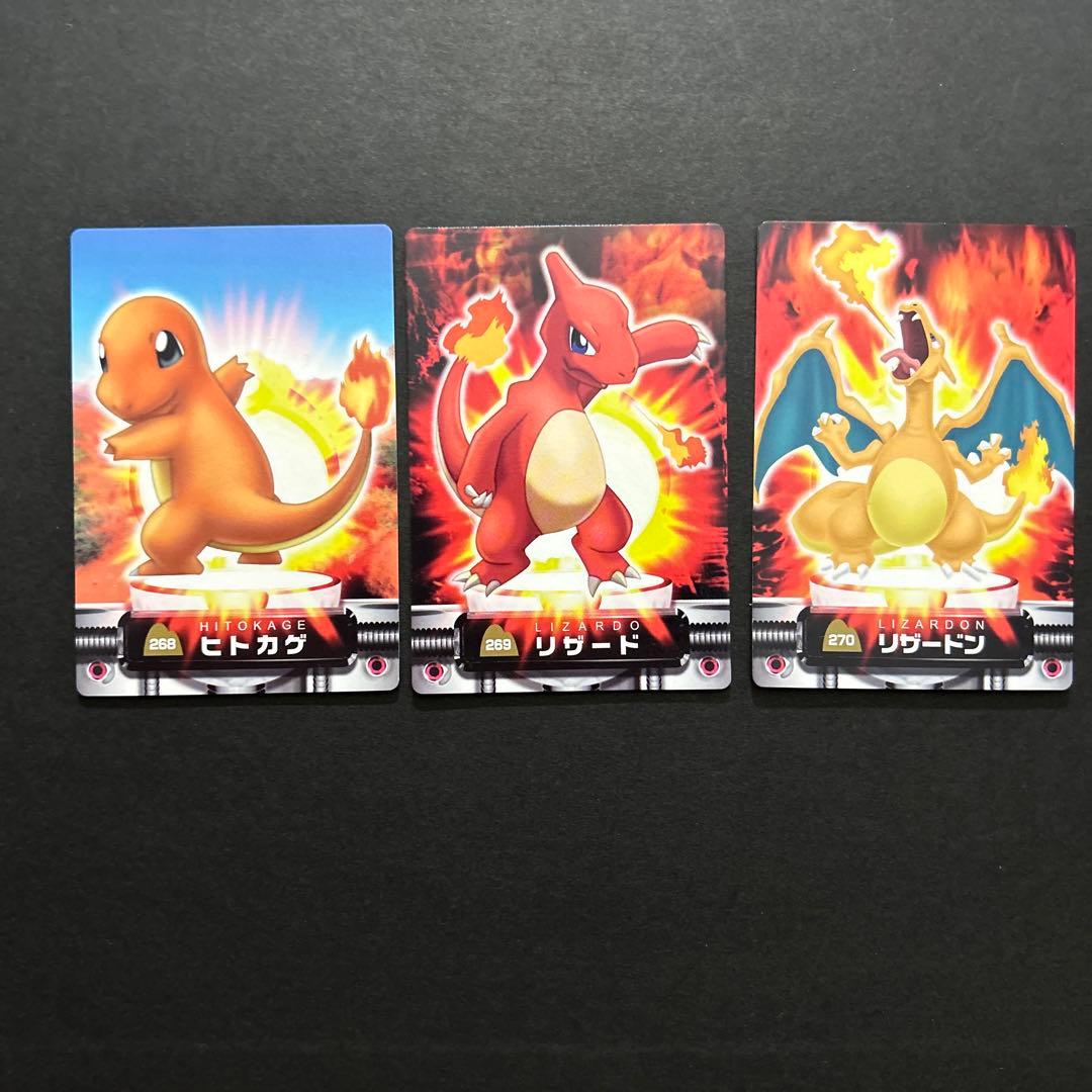 図鑑カード アドバンスジェネレーション 御三家 - メルカリ