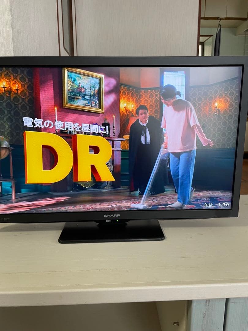 シャープ　22V型液晶テレビ　AQUOS 2T-C22DE Amazon | シャープ 22V型 液晶 テレビ AQUOS 2T-C22DE-B フル