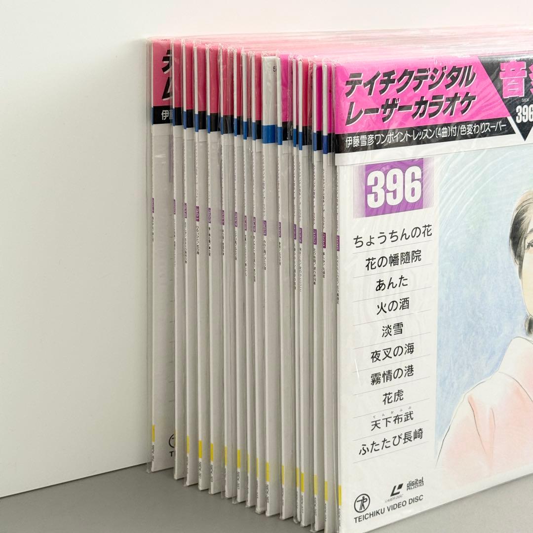 テイチクデジタル レーザーカラオケ 音多 16枚セット - メルカリ