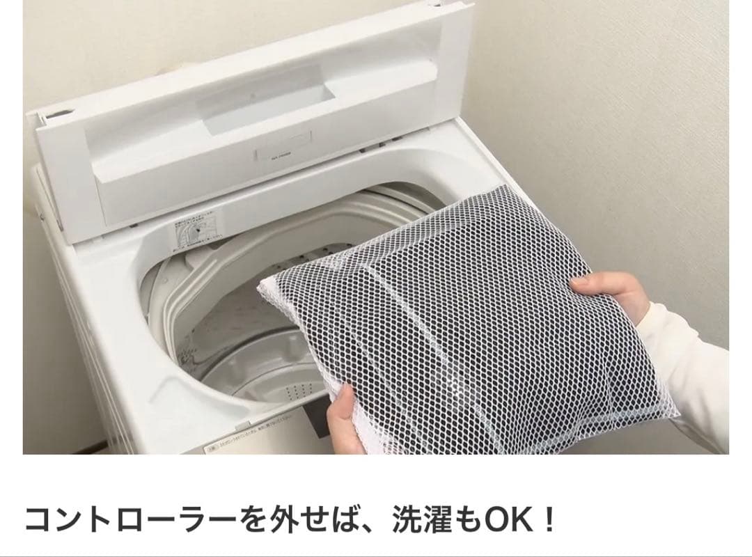 イーサンテ EMSトレーニングボトムス《3L》