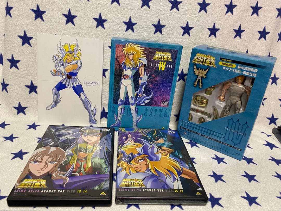 一部未開封あり】 聖闘士星矢 DVD 全巻セット フィギュア付き - メルカリ