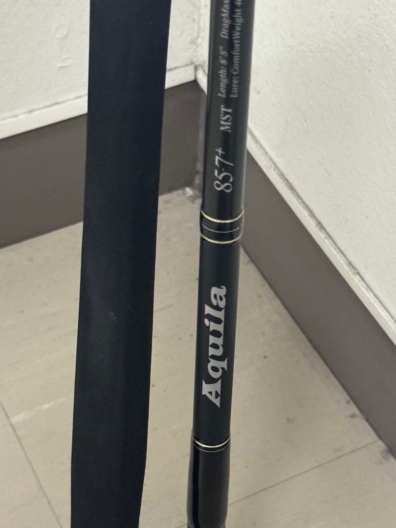 リップルフィッシャー　アクイラ85-7＋ RippleFisher Aquila MST 85-7+ NB-EYE-TOKYO