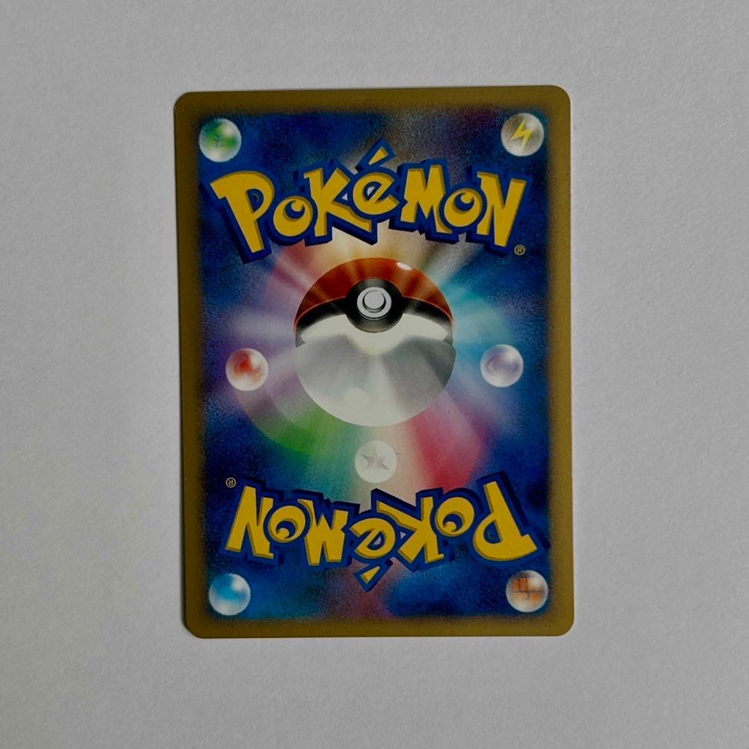 ディアルガ LV.X DP3 ポケモンカード 2007 - メルカリ