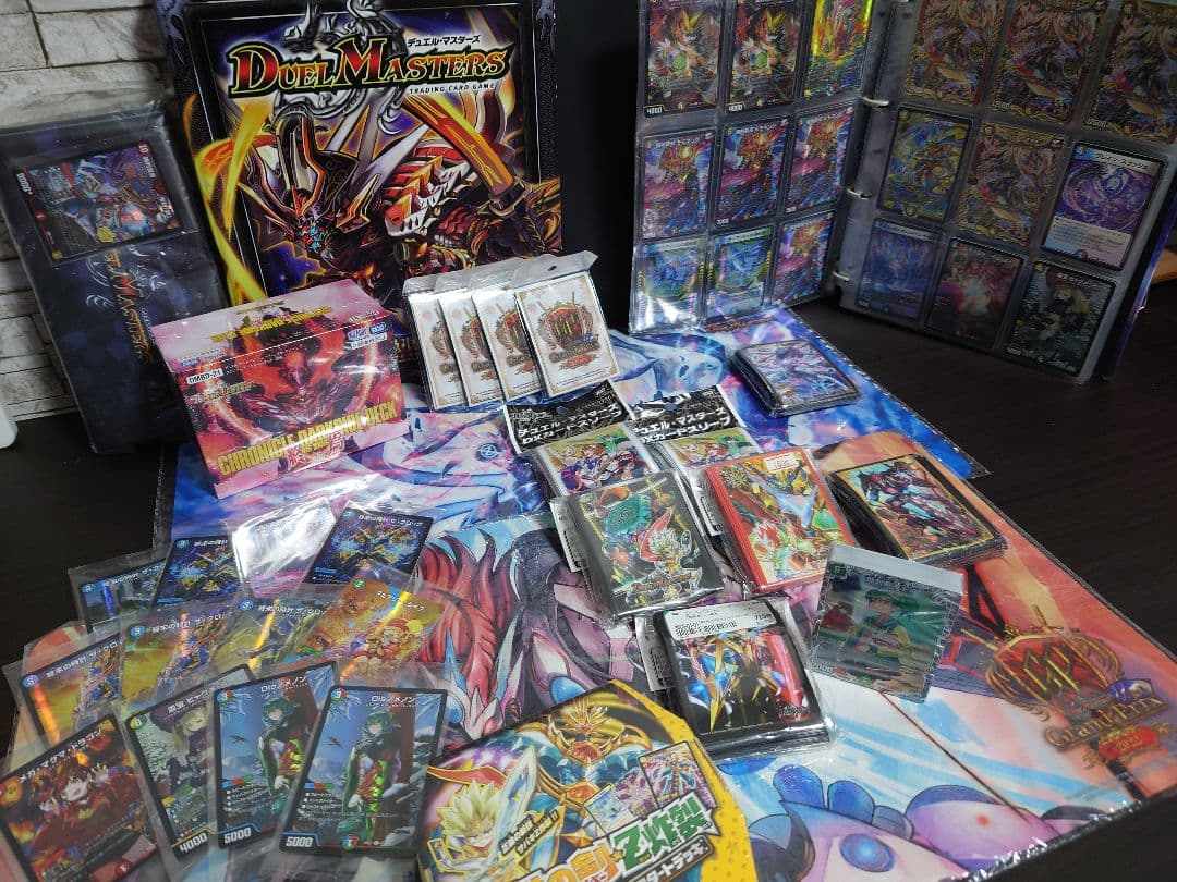 デュエマ　引退品　説明文お読みください HIMEGYA-流予見618(DM25RP4 51/78) | デュエル・マスターズ