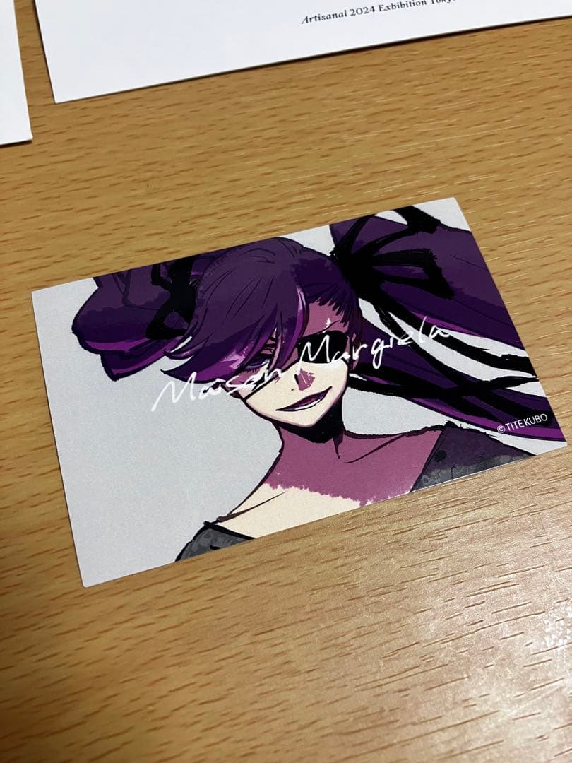 メゾン マルジェラ 久保帯人 BLEACH コラボカード - メルカリ