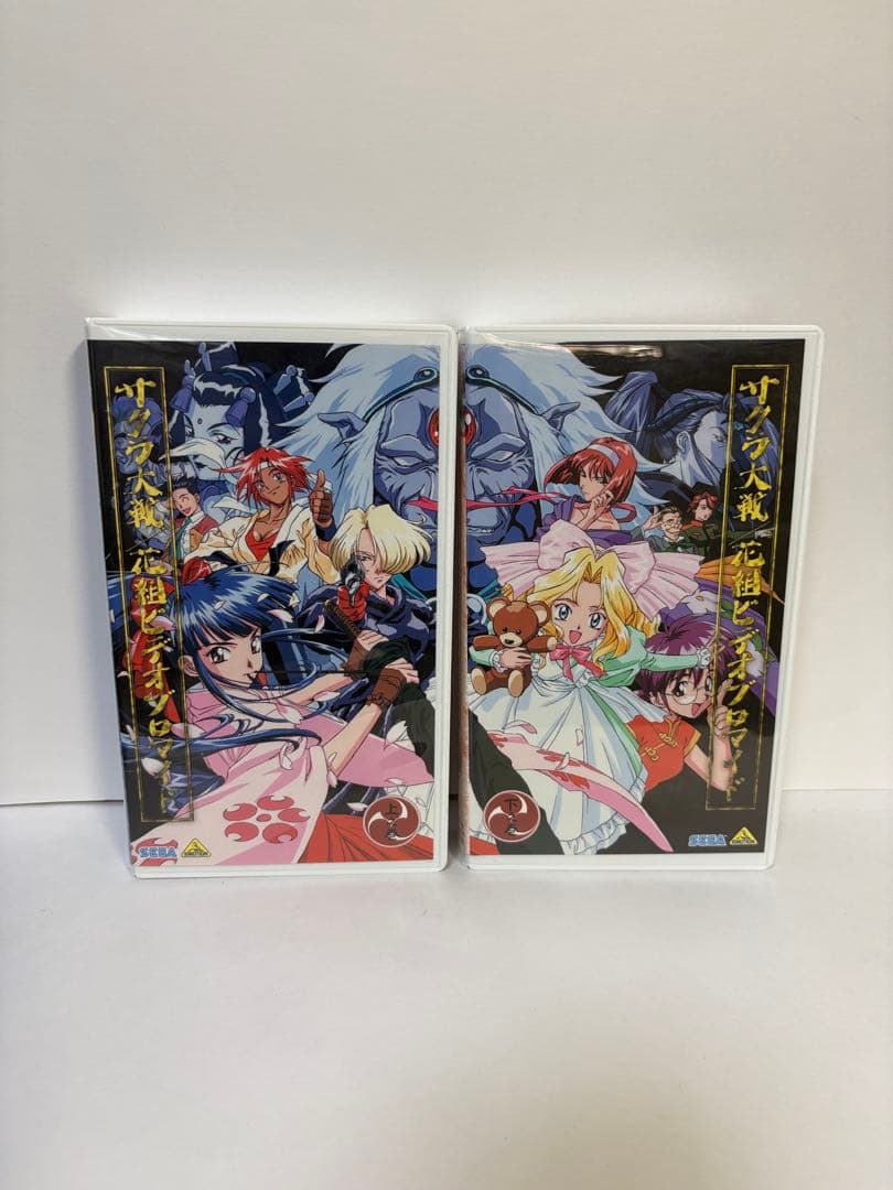 サクラ大戦花組ビデオブロマイドVHS 上、下巻セット - メルカリ