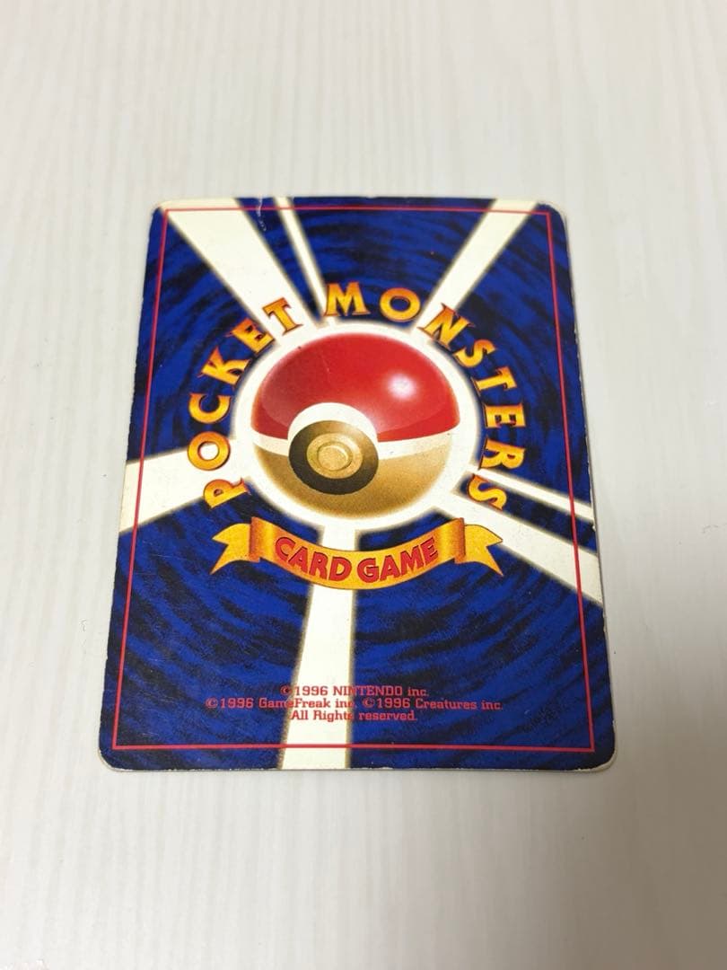 ルギア ポケモンカード No.249 HP90 - メルカリ