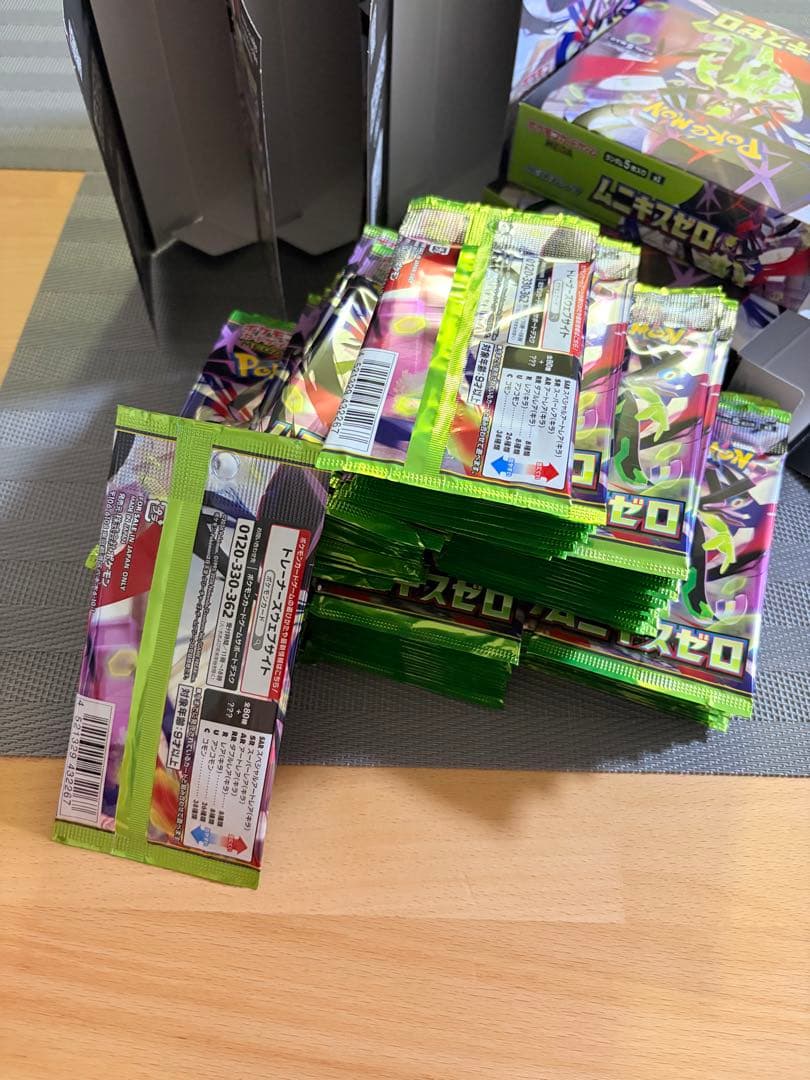 ポケモンカード ムニキスゼロ サーチ済み 86p＋空5箱 - メルカリ