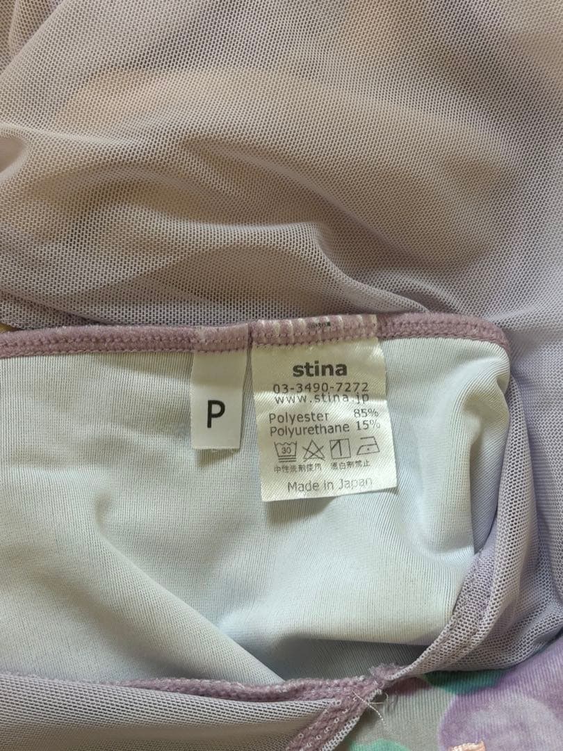 stina 花柄バレエレオタード Pサイズ - メルカリ