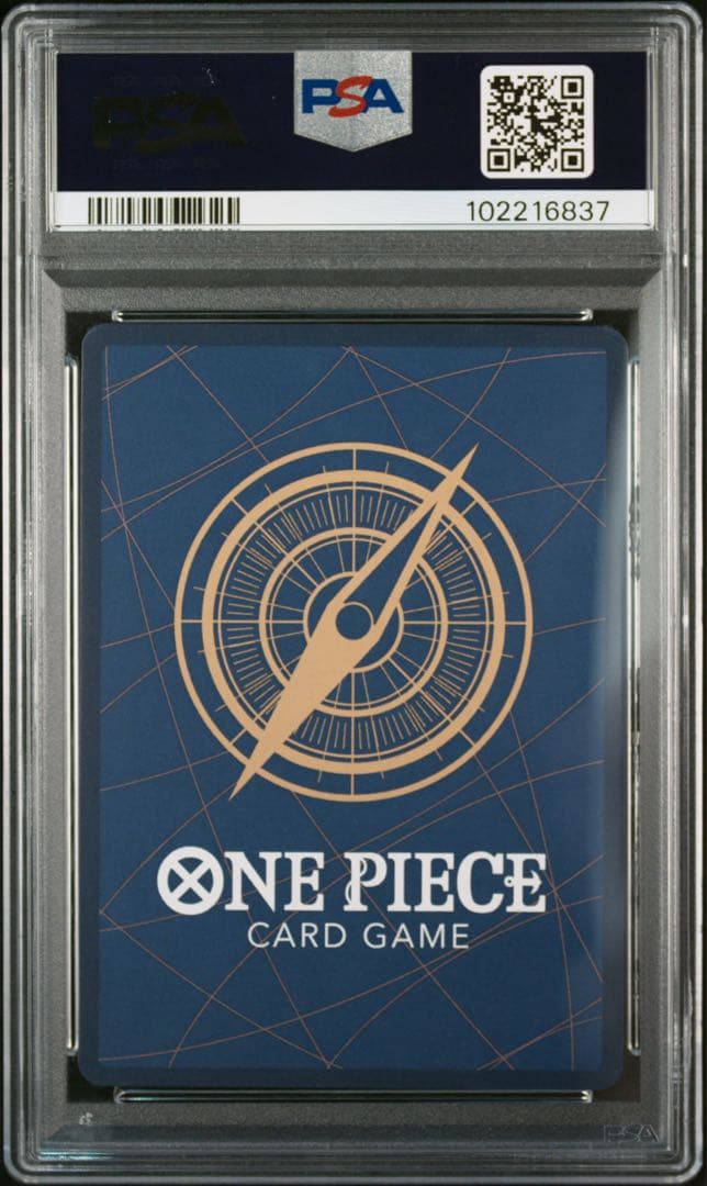 PSA10】マーシャル・D・ティーチ SP OP09-093 wanted - メルカリ