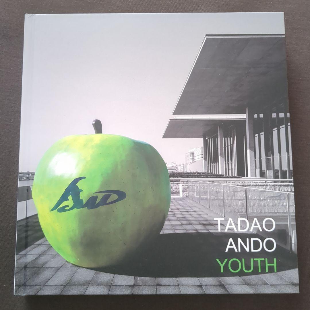 会場限定図録・サイン入り新品】安藤忠雄展 青春 おまけ付き - メルカリ