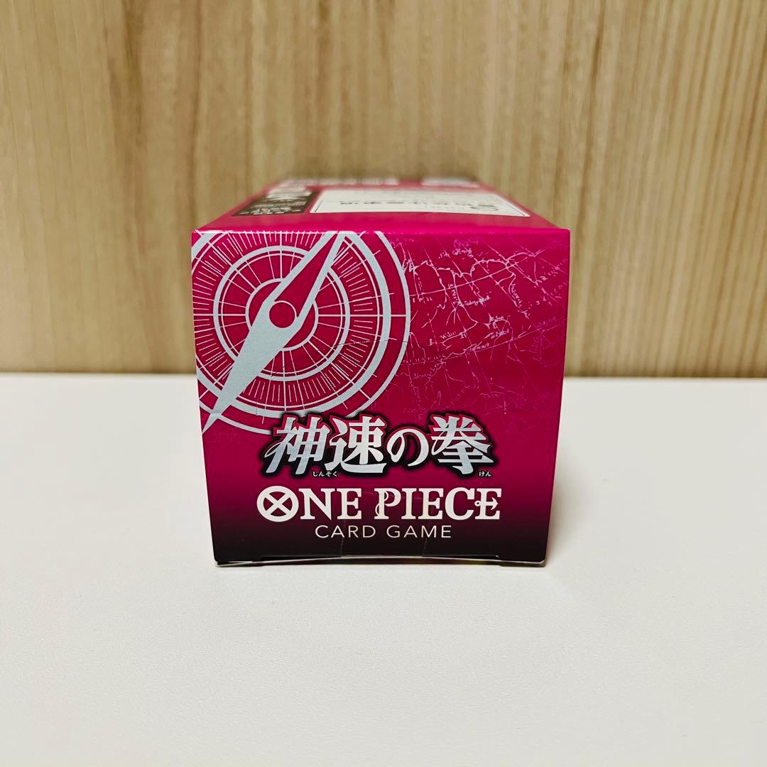 新品未開封テープ付】神速の拳 OP-11 ワンピースカード ボックス