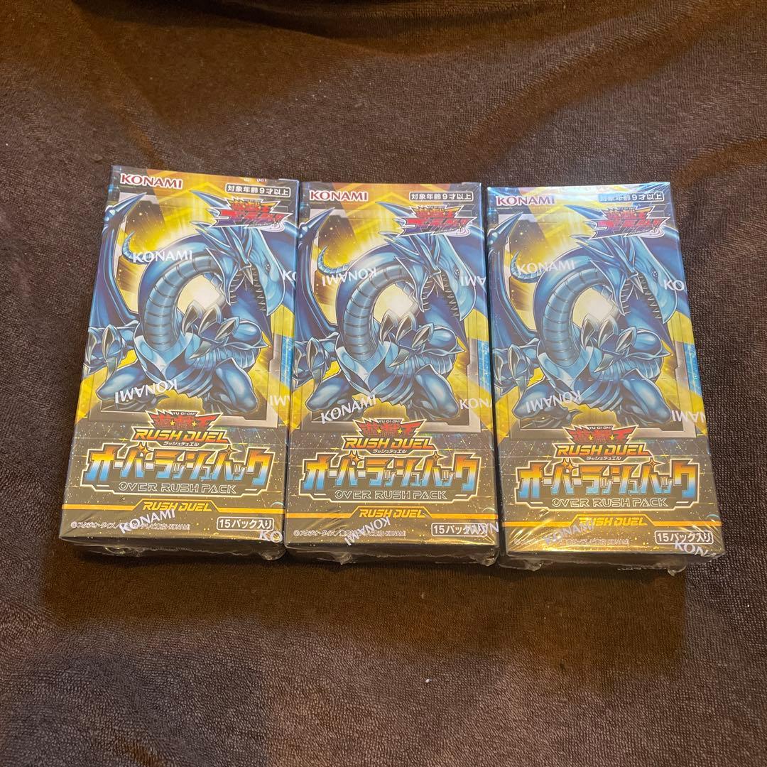 遊戯王ラッシュデュエル　オーバーラッシュパック　3BOX Amazon.co.jp: 遊戯王ラッシュデュエル オーバーラッシュパック3 BOX