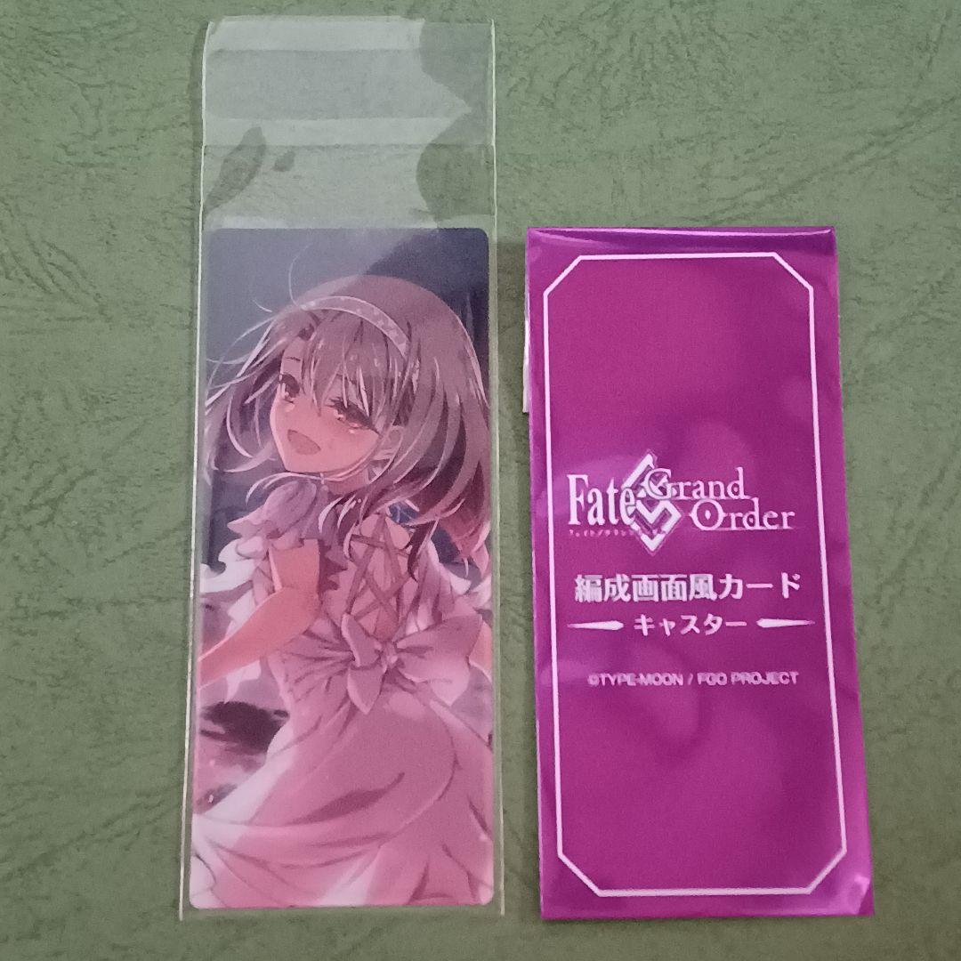 ユウ様 リクエスト 2点 まとめ商品 - メルカリ