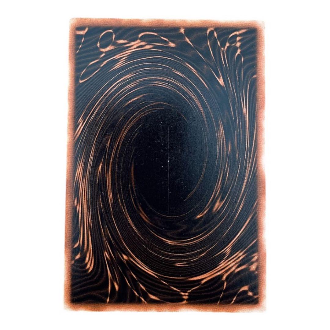 遊戯王 英語版 オシリスの天空竜 GBI-001 - メルカリ