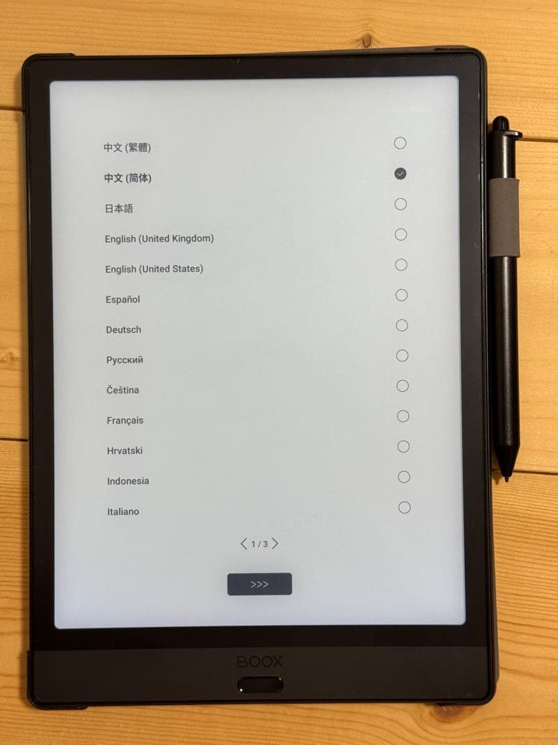 【良品】ONYX BOOX Note3 電子書籍リーダー オニキス boox-note3 – SKT株式会社