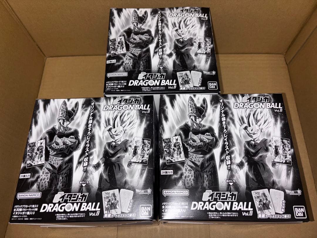 3BOX イタジャガ ドラゴンボール vol.8 食玩 未開封品 カード DB