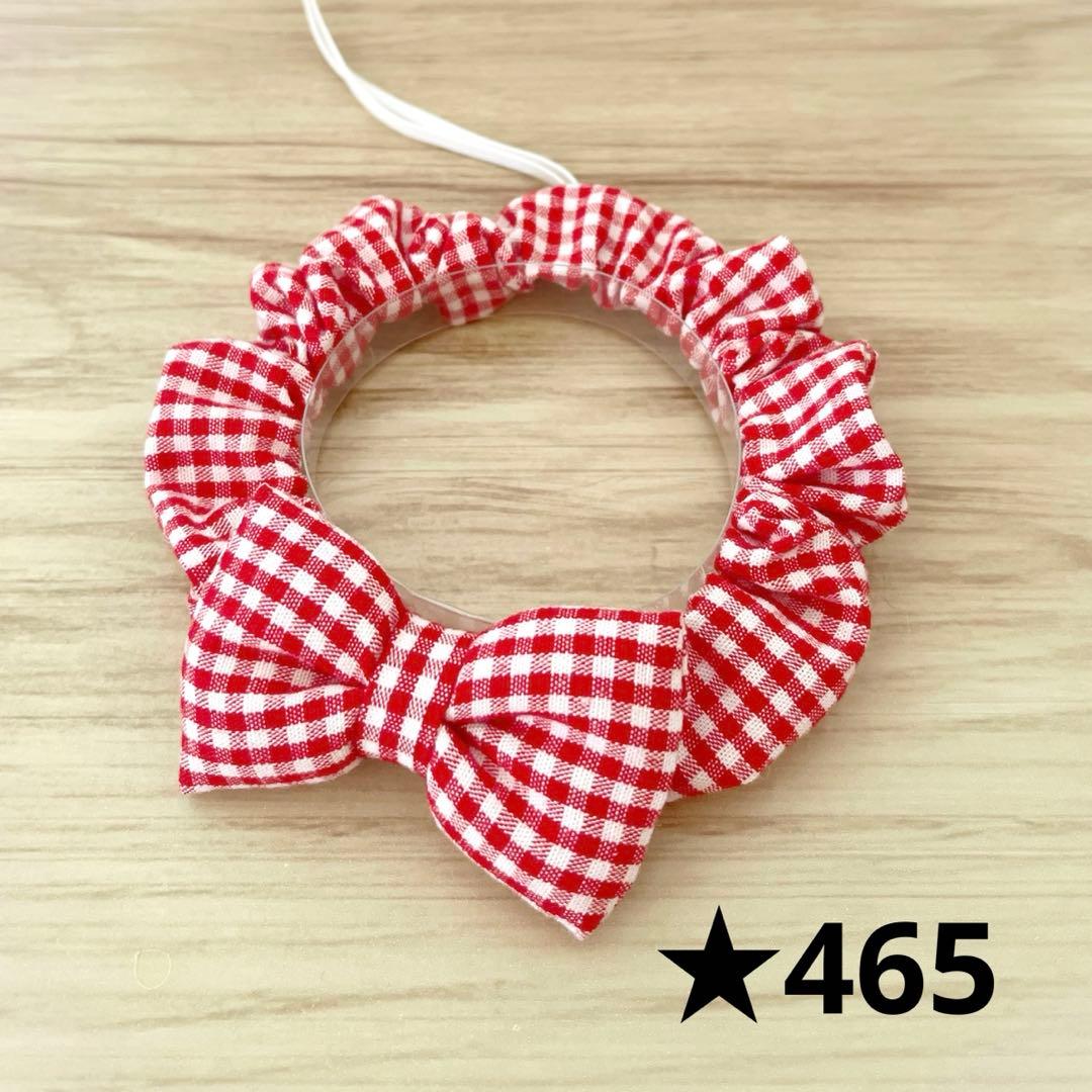 よっち様 リクエスト 3点 まとめ商品 - メルカリ