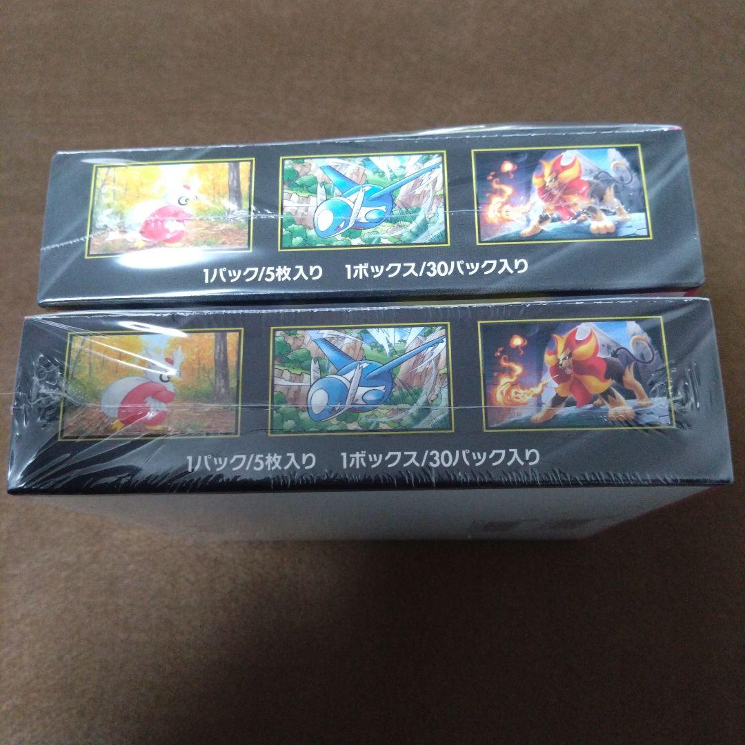 メガシンフォニア未開封BOXシュリンク付きです - メルカリ