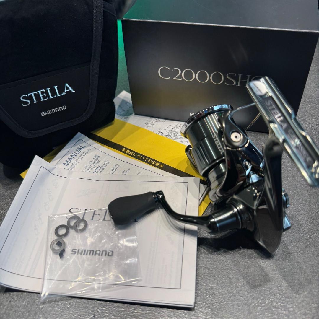 シマノ　22ステラ C2000SHG　STELLA　No2017 シマノ ステラ C2000SHG (リール) 価格比較 - 価格.com