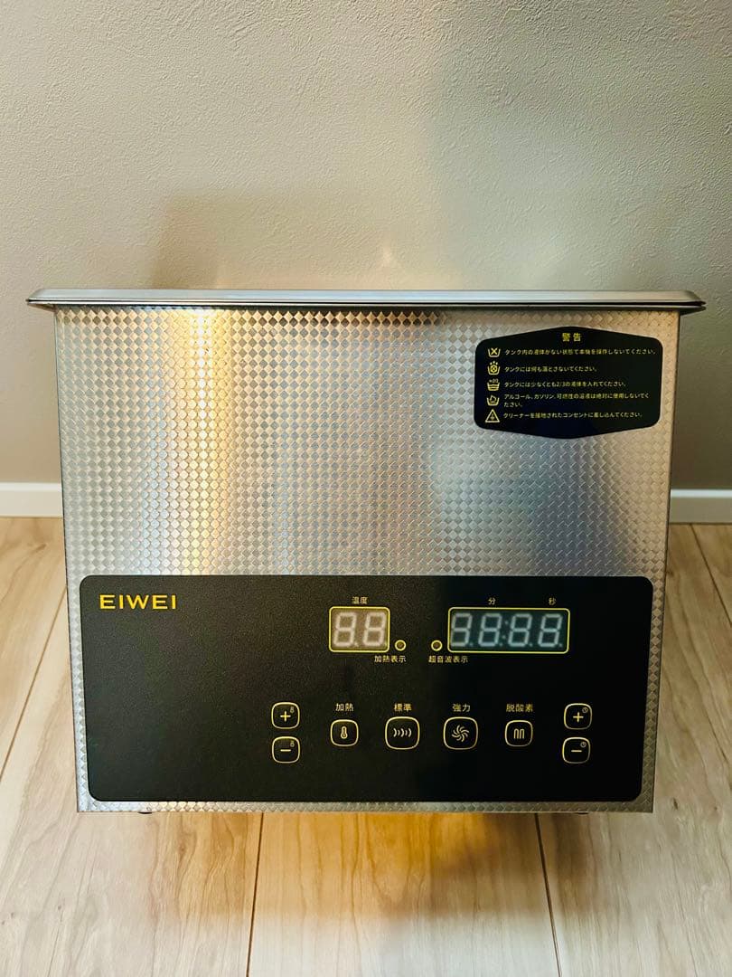 EIWEI CD-E3 卓上型 超音波洗浄機 3L デュアル周波数 EIWEI CD-E3 卓上型 超音波洗浄機 3L デュアル周波数 - メルカリ