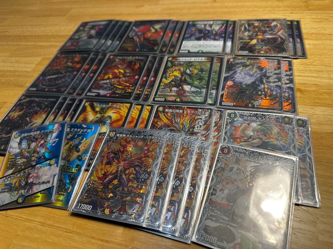 CS優勝構築】微高レート リースボルシャック デッキ - メルカリ