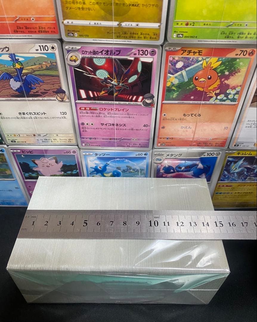 ポケモンカード ノーマルカードまとめ売り 約10000枚 ポケカ - メルカリ