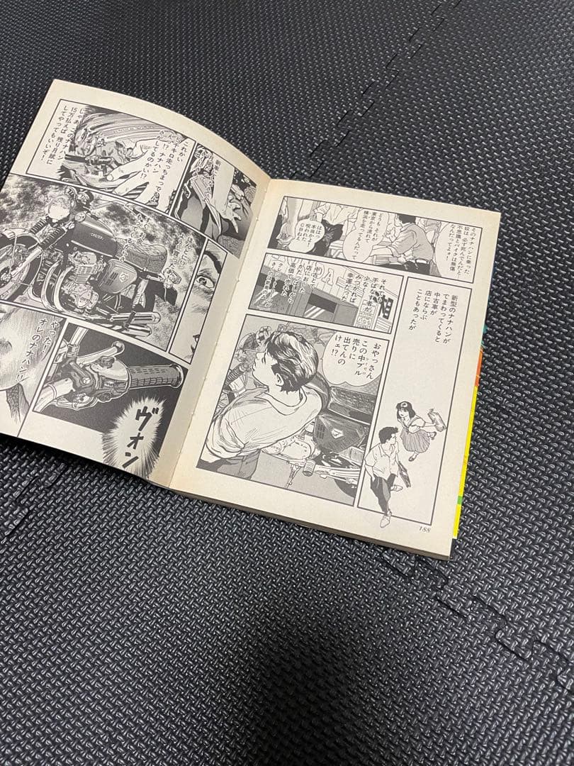 《キリン》東本昌平著　1巻〜39巻 初版多数ありセット